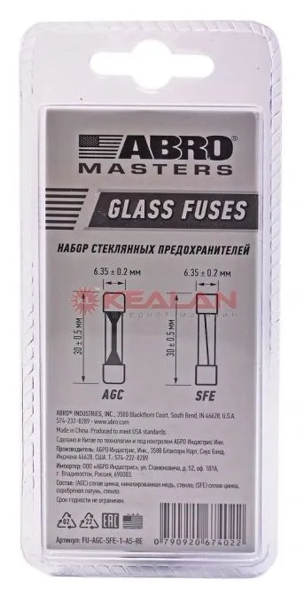 ABRO MASTERS FU-AGC-SFE-1-AS-RE набор предохранителей стеклянных (AGC: 10, 15, 30 A; SFE: 14, 20 A) 