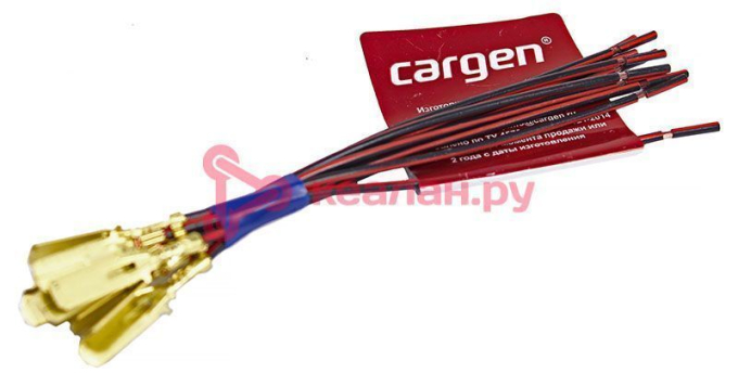 CARGEN AX38601 контакт штыревой серии 6,3 мм (с фиксацией) обжатый с проводом 1.0 мм²