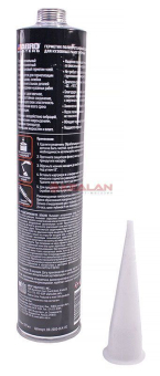 ABRO MASTERS UR-2000-BLK-RE герметик полиуретановый шовный, черный, 310 мл.