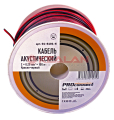 PROconnect 01-6101-6 акустический кабель, красно-черный, 2x0,25 мм², 100 м.