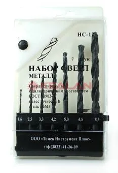 Набор сверл НС №12 Сверла по металлу 7 шт