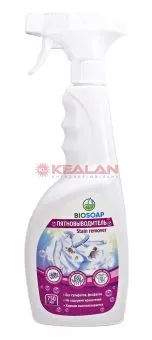 BIOSOAP пятновыводитель, триггер, 750 мл.