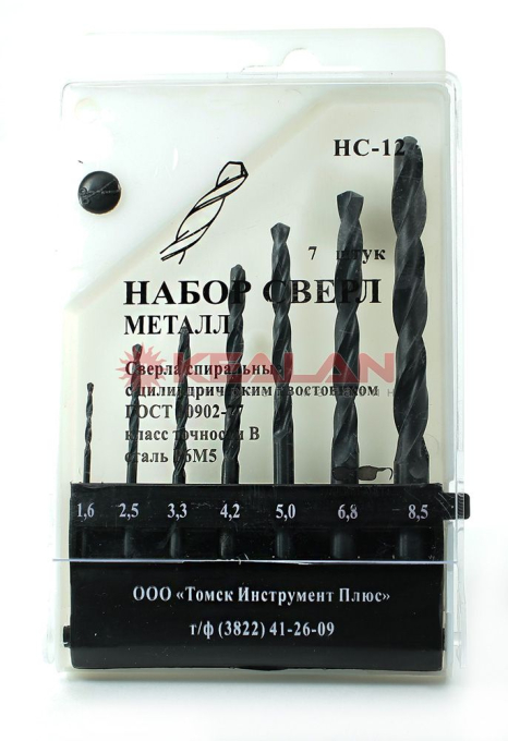Набор сверл НС №12 Сверла по металлу 7 шт