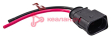 CARGEN AX6602 разъем 1J0973852 (2pin) 2 контакта вентилятора радиатора охлаждения двигателя для Audi