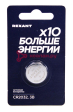 REXANT 39-1114 батарейка литиевая CR2032 3В блистер 1 шт. REXANT 39-1114 батарейка литиевая CR2032 3В блистер 1 шт.