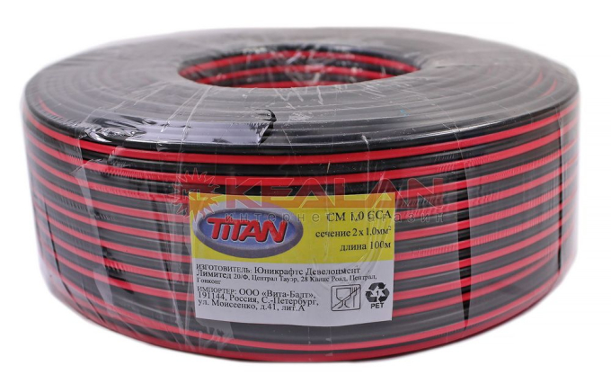 TITAN CM 1,00 провод двухжильный, 2x1,00 мм², красно-черный, 100 м.