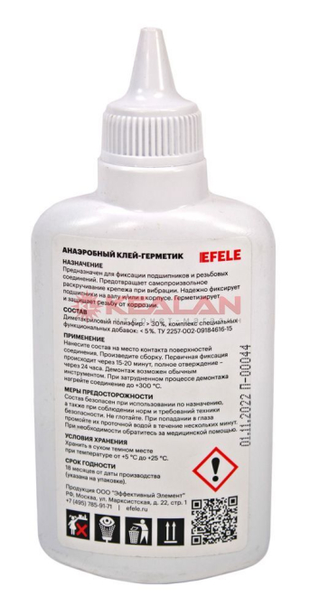EFELE 124 анаэробный фиксатор подшипников высокой прочности, 50 мл.
