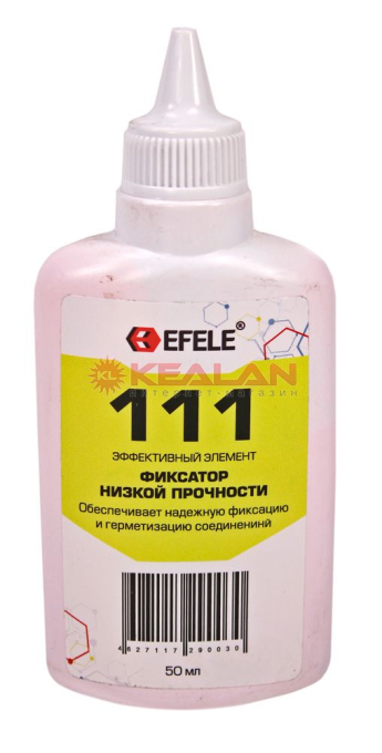EFELE 111 анаэробный фиксатор резьбы низкой прочности, 50 мл.