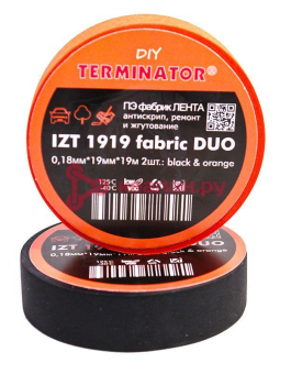 Terminator IZT 1919 fabric DUO текстильная изолента черная, оранжевая, 19мм*19м*0,18мм, набор 2 шт.