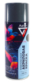 ASTER AP-022 краска-спрей акриловая, серый, 520 мл. ASTER AP-022 краска-спрей акриловая, серый, 520 мл.