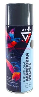 ASTER AP-022 краска-спрей акриловая, серый, 520 мл.