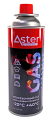 ASTER GAZ-450 газ для портативных газовых приборов, 220 г.