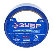 ЗУБР Профессионал №100 малярная лента, для гладких и слегка шероховатых поверхностей, 36 мм х 25 м.