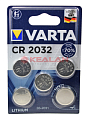 Картинка VARTA ELECTRONICS CR2032 литиевая батарейка, 5 шт. от интентернет-магазина КЕАЛАН