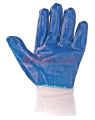 GWARD NRP перчатки МБС, КЩС, полное нитриловое покрытие, 11/XXL