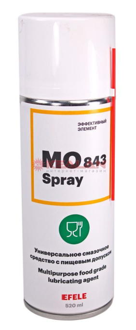 EFELE MO-843 SPRAY универсальное смазочное средство с пищевым допуском, 520 мл.