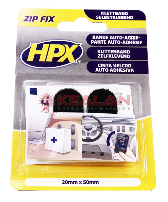 HPX ZF1000 лента-застежка ZIP FIX, подушечки, 20 мм, 50 мм.