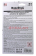Done Deal DD6540 4-минутный стальной эпокси-адгезив "Крепче не бывает!", 2 x 21.3 г.