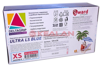 GWARD Deltagrip Ultra LS Blue перчатки нитриловые, голубого цвета, XS, 100 шт.