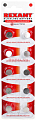 Картинка REXANT батарейка алкалиновая LR57, AG7, LR926, G7, 195, GP95A, 395, SR927W от интентернет-магазина КЕАЛАН