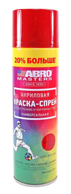 ABRO MASTERS SP-075-L-AM-RE краска-спрей красная, +20%, 310 г. 