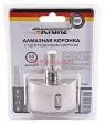 KRANZ KR-92-0018 коронка алмазная 68 мм, по керамограниту с центровочным сверлом