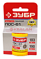 Картинка ЗУБР 55450-100-10C припой, ПОС 61, трубка с канифолью, 100 г, 1 мм. от интентернет-магазина КЕАЛАН
