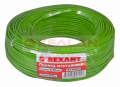 REXANT 01-6503 автомобильный провод одножильный зеленый, 0,75 мм², 100 м.
