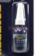MANNOL 9924 фиксатор резьбы демонтируемый, 10 мл. MANNOL 9924 фиксатор резьбы демонтируемый, 10 мл.