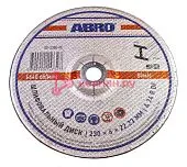 ABRO шлифовальный диск 230 мм, 6 мм, 22 мм.