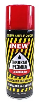 1NEW LiquidRubber LR-503 жидкая резина, красная, 400 мл.