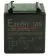 AQR Exe KRY-1209 реле 24В, без брекета