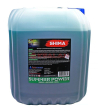 SHIMA SUMMER POWER шампунь для бесконтактной мойки, 20 кг. SHIMA SUMMER POWER шампунь для бесконтактной мойки, 20 кг.