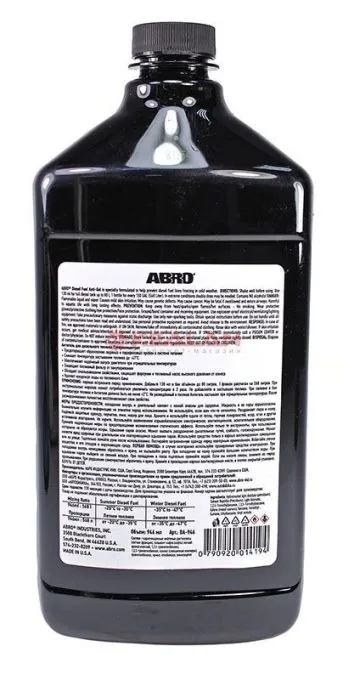 ABRO DA-946 антигель для дизельного топлива