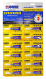 ABRO MASTERS SG-333-RE супер клей-гель, 3 г, 12 шт. ABRO MASTERS SG-333-RE супер клей-гель, 3 г, 12 шт.