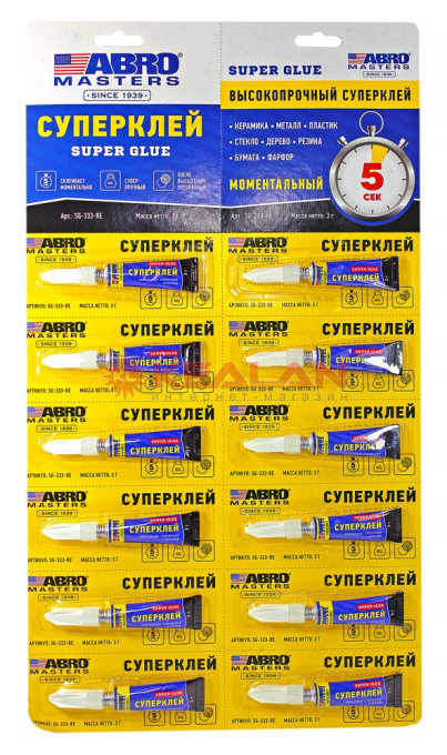 ABRO MASTERS SG-333-RE супер клей-гель, 3 г, 12 шт.