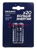 REXANT 39-1025 батарейка алкалиновая ультра AA/LR6 пальчиковая 1,5В блистер 2 шт.