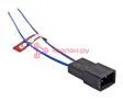 CARGEN AX34202 разъем 2108-3724354 межжгутовой 2-х контактный штыревой серии 2.8, с проводами 0,75 м CARGEN AX34202 разъем 2108-3724354 межжгутовой 2-х контактный штыревой серии 2.8, с проводами 0,75 м