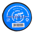 Картинка Terminator ST2 385 скотч двухсторонний черный, 38 мм, 5 м. от интентернет-магазина КЕАЛАН