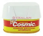 KANGAROO Cosmic полироль твёрдого типа для кузова, 200 гр.