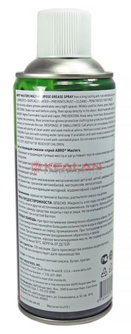 ABRO MASTERS GS-600-AM-R смазка-спрей загустевающая, 420 г.
