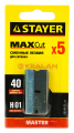 STAYER 08549-S5_z01 лезвия сменные для скребков, 5 шт.