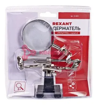 REXANT держатель третья рука, 2 зажима, лупа 60 мм (3х), основание чугун