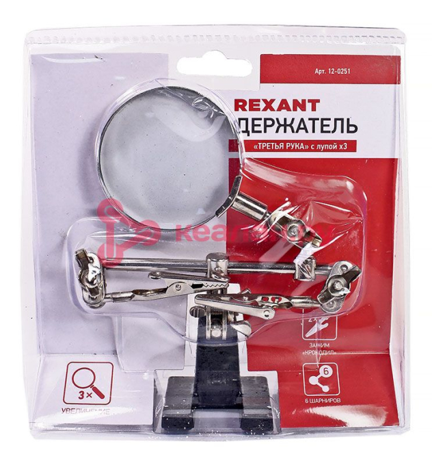 REXANT держатель третья рука, 2 зажима, лупа 60 мм (3х), основание чугун