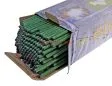 FORTIS Электроды сварочные MP-3, 3 мм, 5 кг. FORTIS Электроды сварочные MP-3, 3 мм, 5 кг.