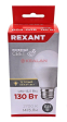 REXANT лампа светодиодная Груша A60 15,5Вт E27 1473Лм 2700K теплый свет REXANT лампа светодиодная Груша A60 15,5Вт E27 1473Лм 2700K теплый свет