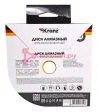 KRANZ KR-90-0102 диск алмазный отрезной сегментный 150x22,2x2x10мм.
