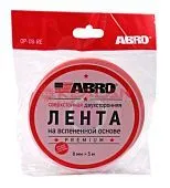 ABRO OP-08-RE лента двухсторонняя на вспененной PE основе белая премиум, 8 мм, 5 м.