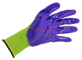 РУСОКО АМЕТИСТ перчатки защитные с латексным обливом, размер 10/XL