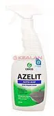 GRASS Azelit казан чистящее средство для кухни, 600 мл.